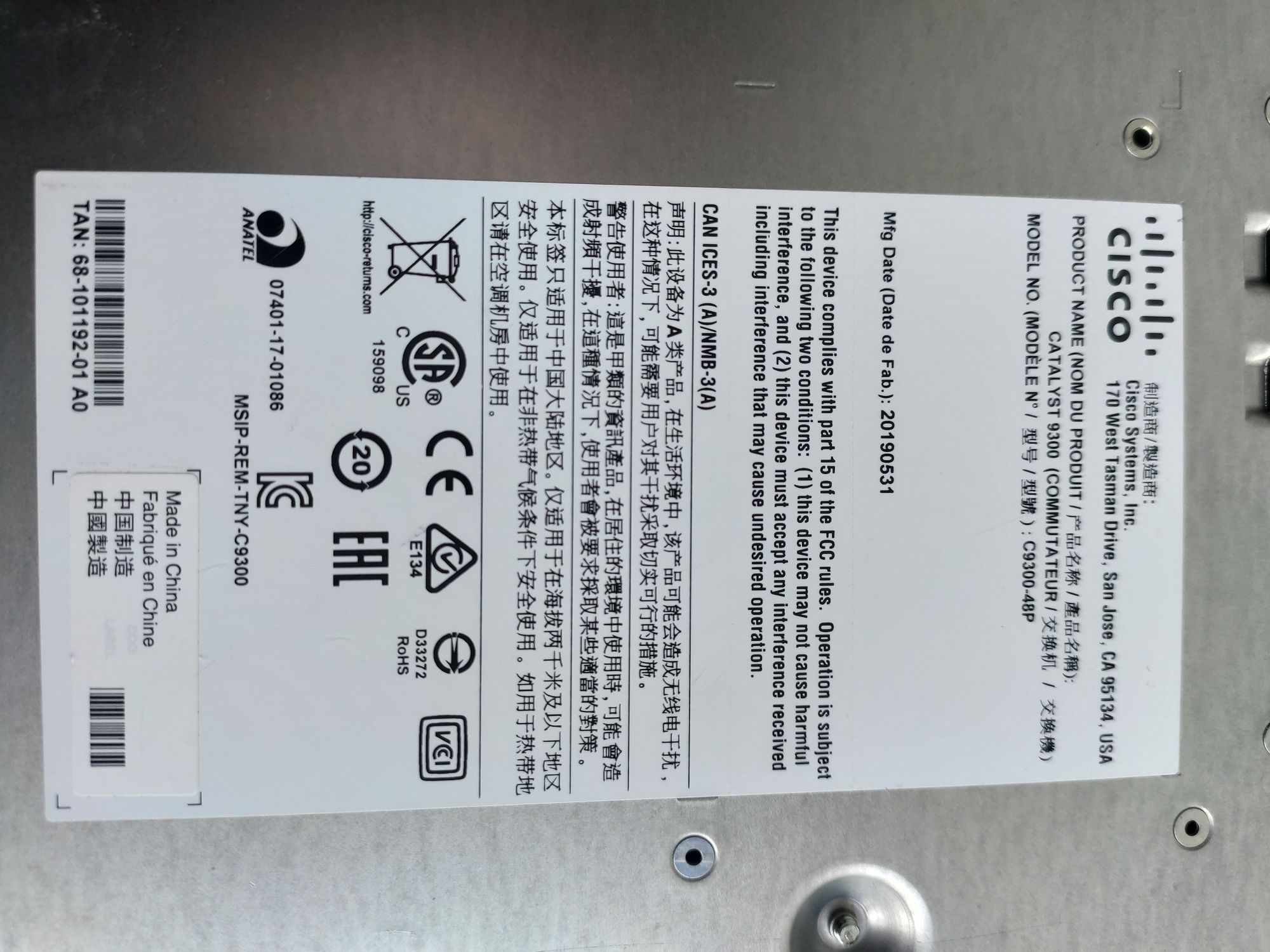 Керований комутатор CISCO C9300-48P-E L3+ (PoE, 48 x 1Gbps)