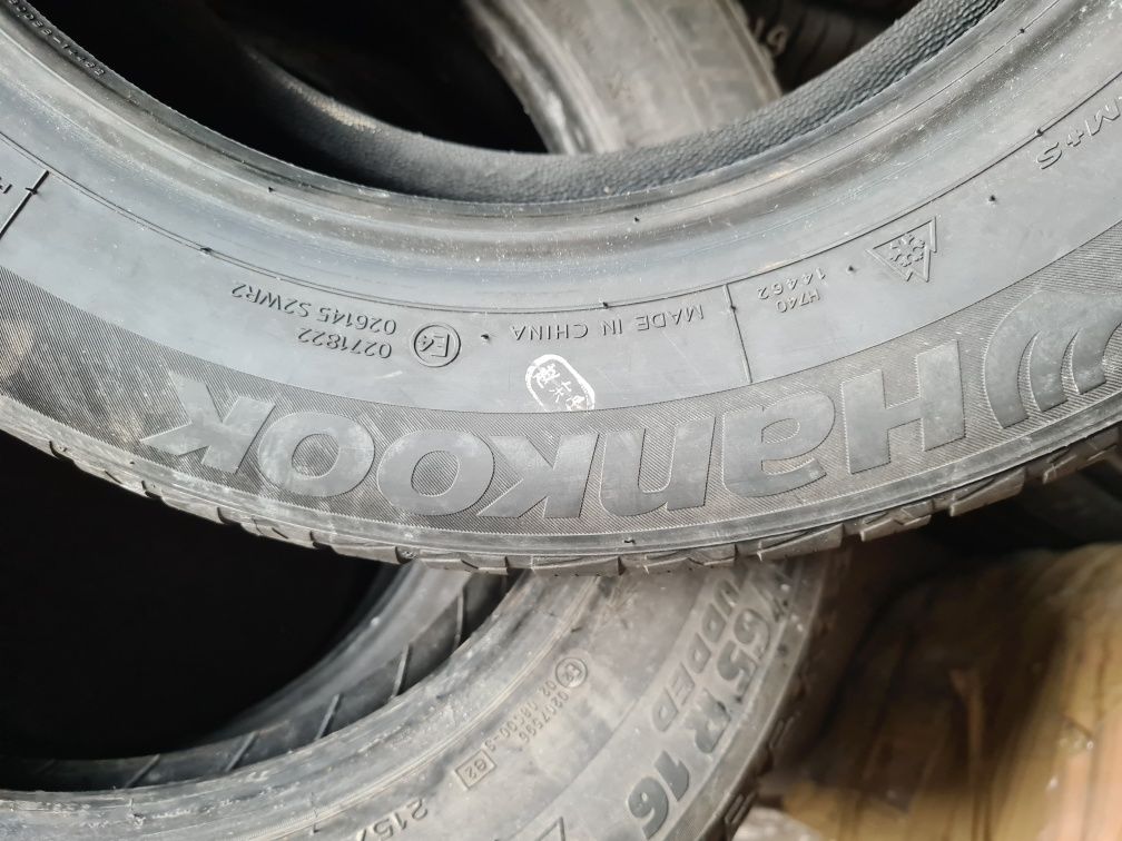 1 Колесо 195/60R15 Hankook Kinergy 4S 88H