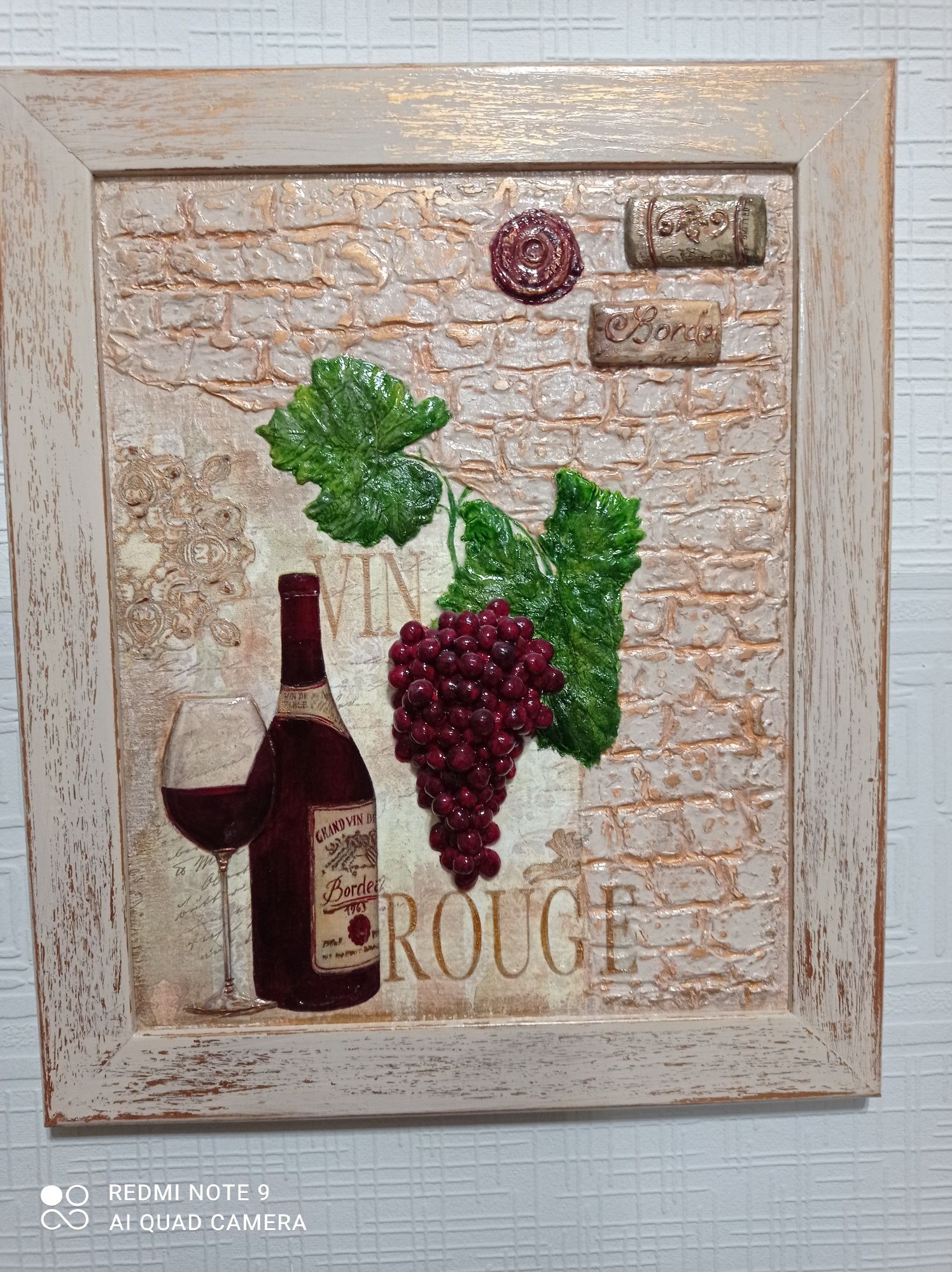 Объемное панно " Виноградное вино"