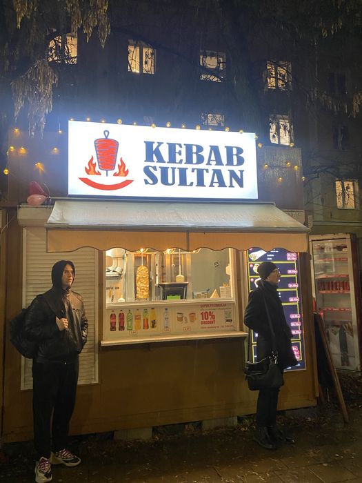 Lokal gastronomiczny