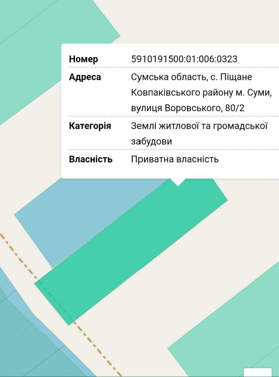 Земельна ділянка під будівництво 0,155 га