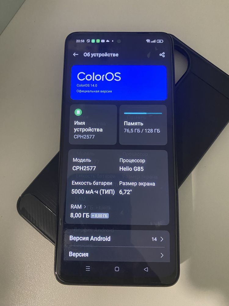 Смартфон oppo a58