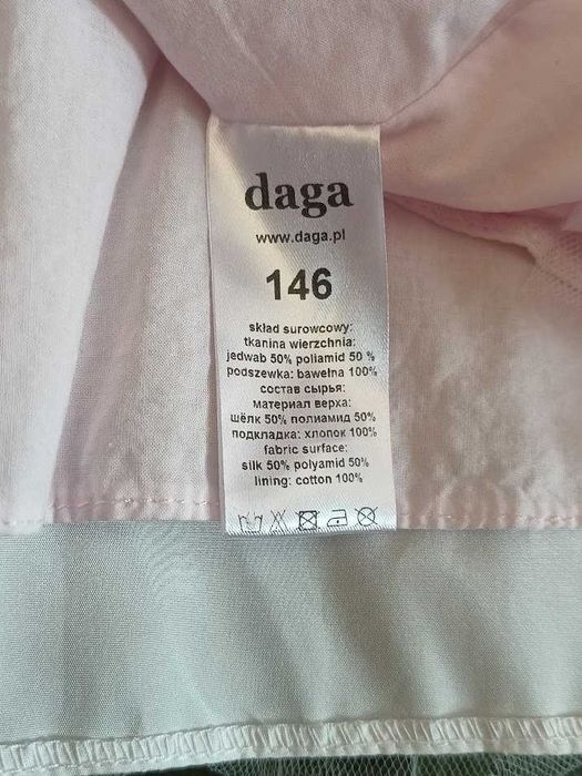 вишнева святкова сукня daga для дівчинки