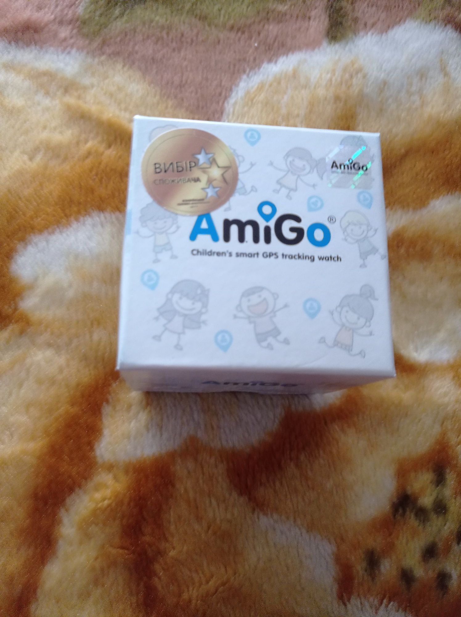 Дитячий годинник Amigo