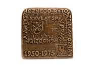 Medal - XXV LAT - Poznań - Cepelia - Rytosztuka - PRL VINTAGE - KRAKÓW