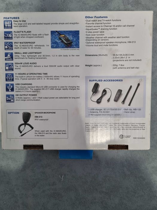 Морська радіостанція ICOM IC-M25 (нова)