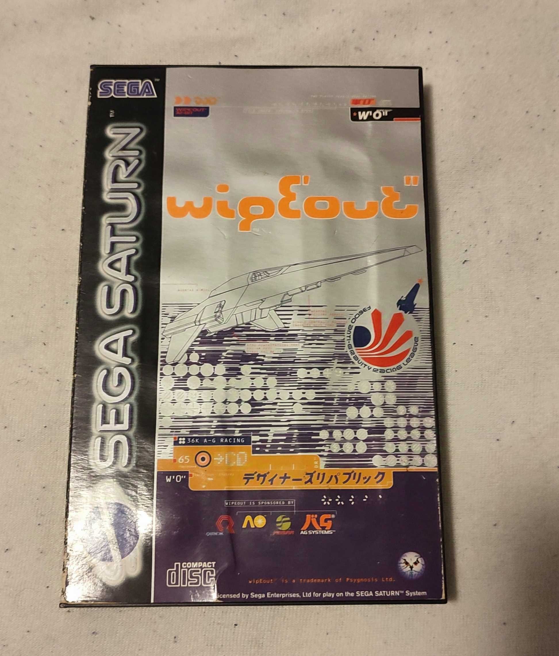 Sega Saturn Wipeout