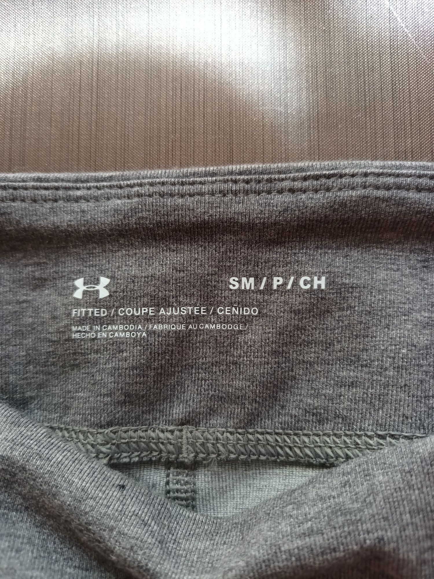 Legginsy  Under Armour   Roz.S