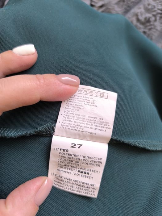 Платье женское,нарядное