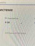 Відеокарта RX 580 8GB