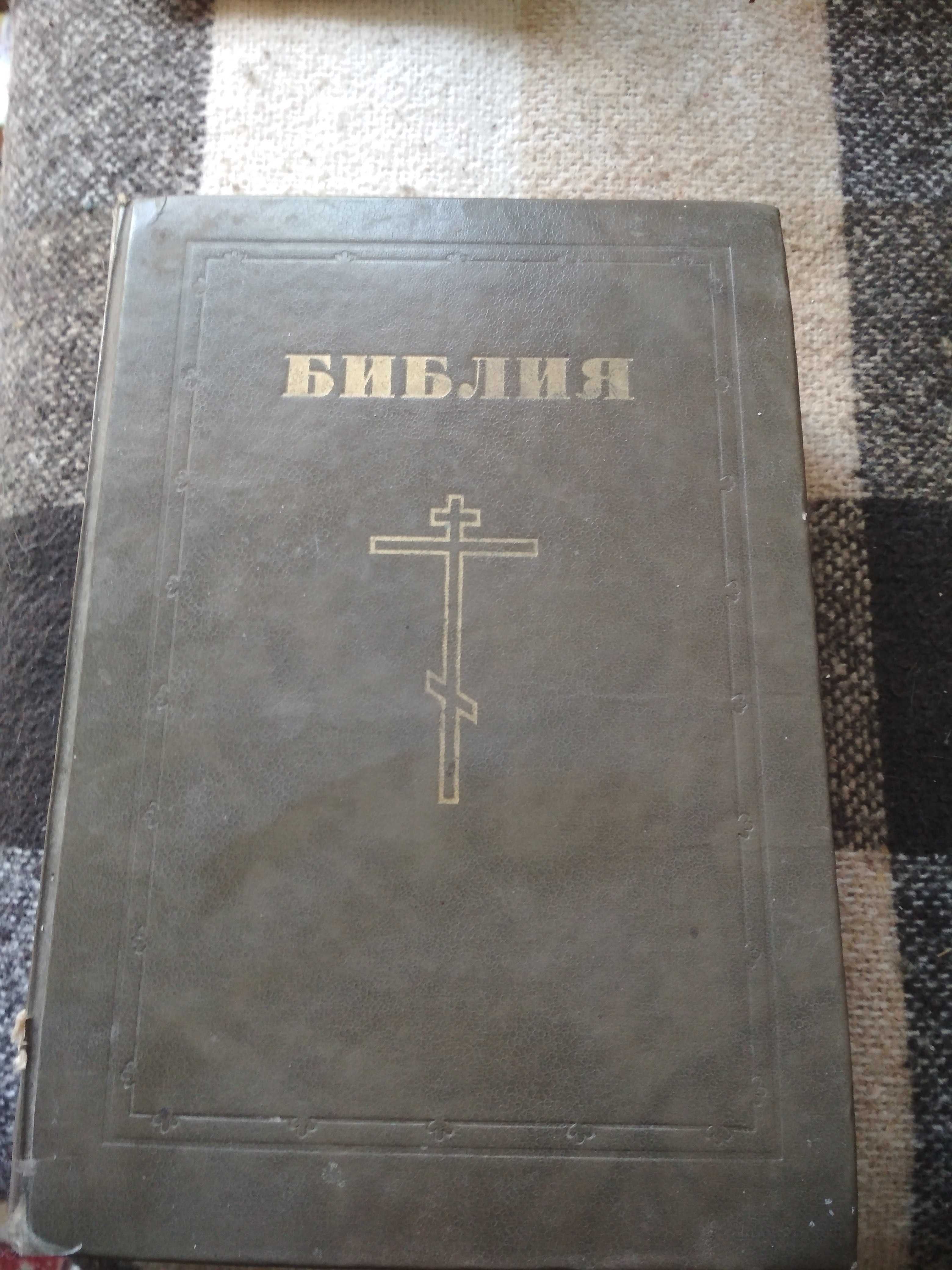 Книги Александр Дюма