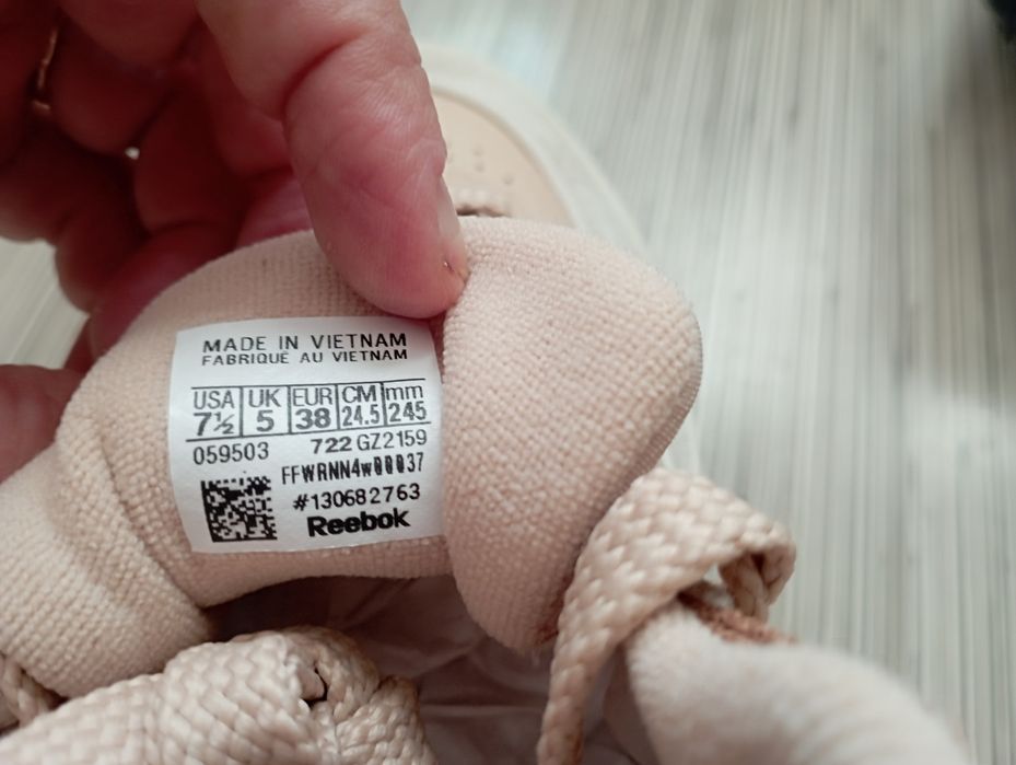 Кроссовки Reebok Club C Geo