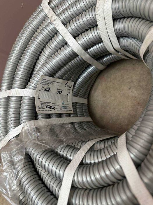 Металорукав Sokol ПВХ ізольований чорний з протяжкою Ø 18мм Бухта 25 м