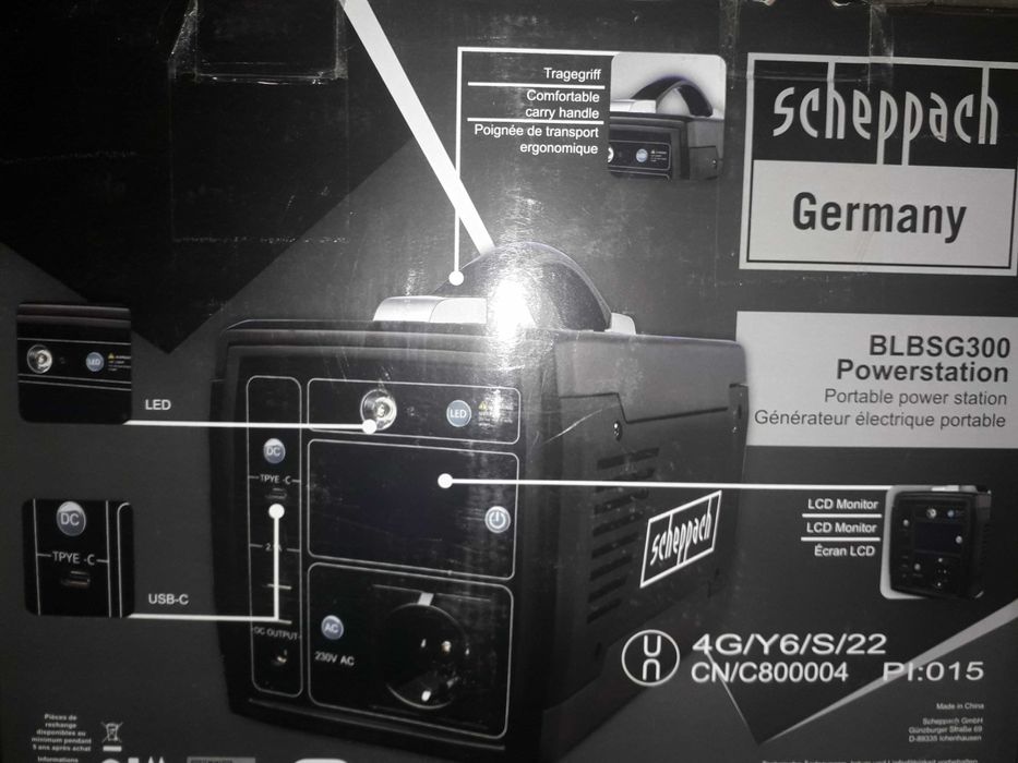 Блок безперебійного живлення