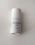 Baza żelowa PB NAILS 10 ml - OKAZJA !