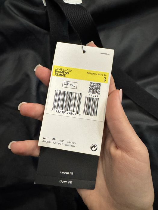 Продам куртку Nike Sportswear Therma-Fit City Series Black DD4654-010