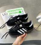 БЕЗ ПРЕДОПЛАТИ‼️ Кеди Adidas Spezial Handball Black/White (Чорно-Білі)