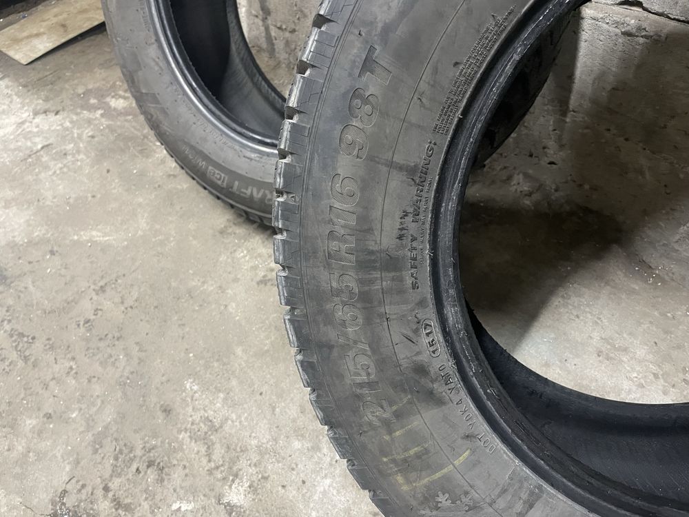 Комплект зимової резини 215/65/r16