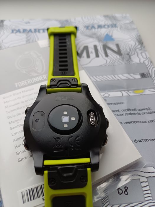 Garmin forerunner 935