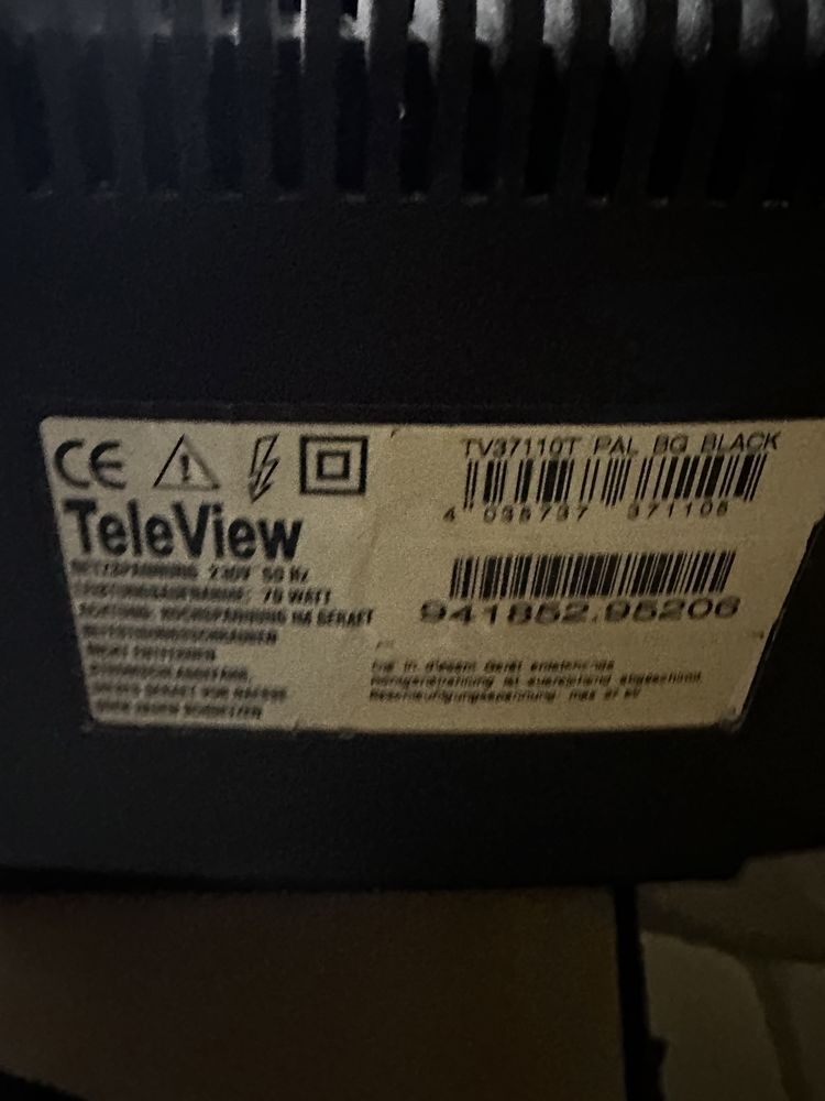 Телевізор TeleView, працює