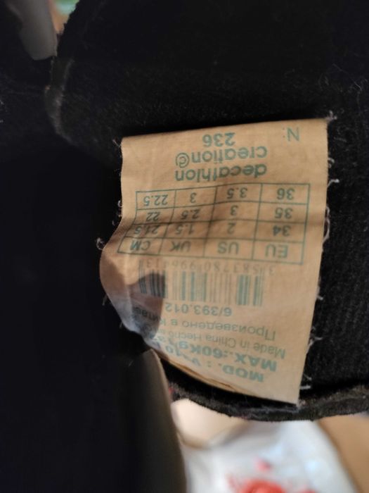 Patins em linha criança