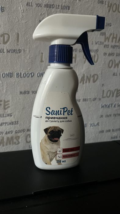 Продам средство для привчання собак до туалету