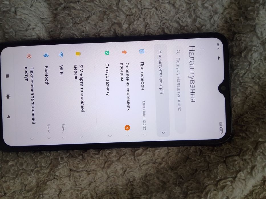 Продам телефон  недорого