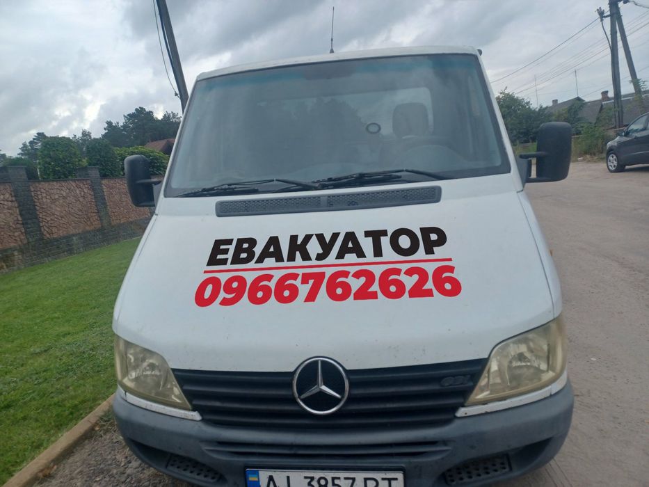 Евакуатор житомир