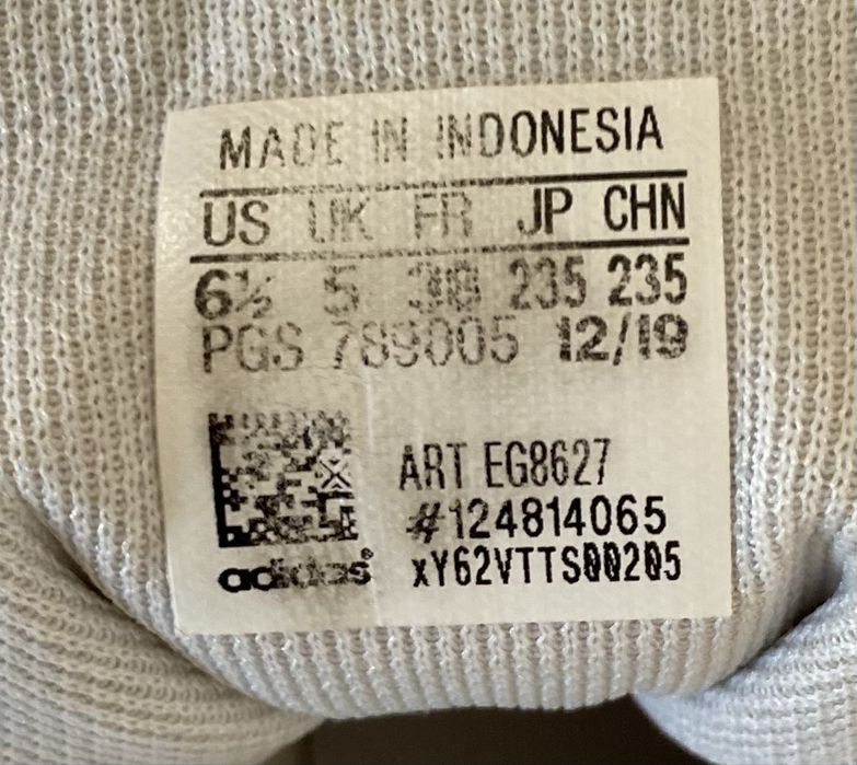 Кросівки Adidas Runfalcon.