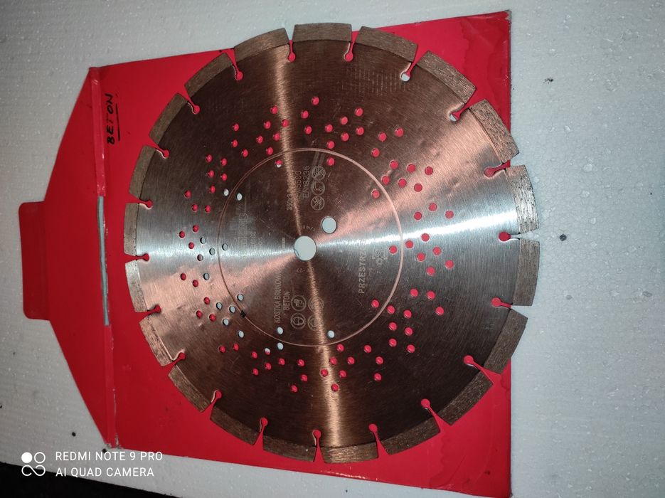 Круг по бетону продам