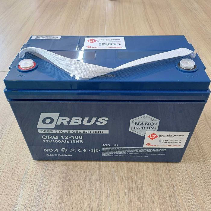 Гелевий акумулятор 100 Ач ORBUS ORB 12-100GEL 12V100Ah