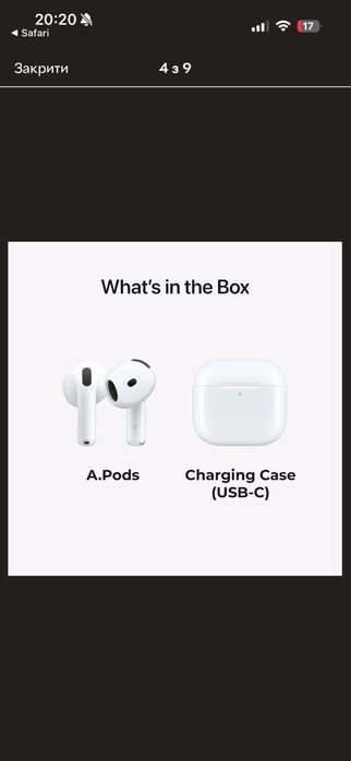 AirPods4 - MX63 [без шумоподавлення) Нові