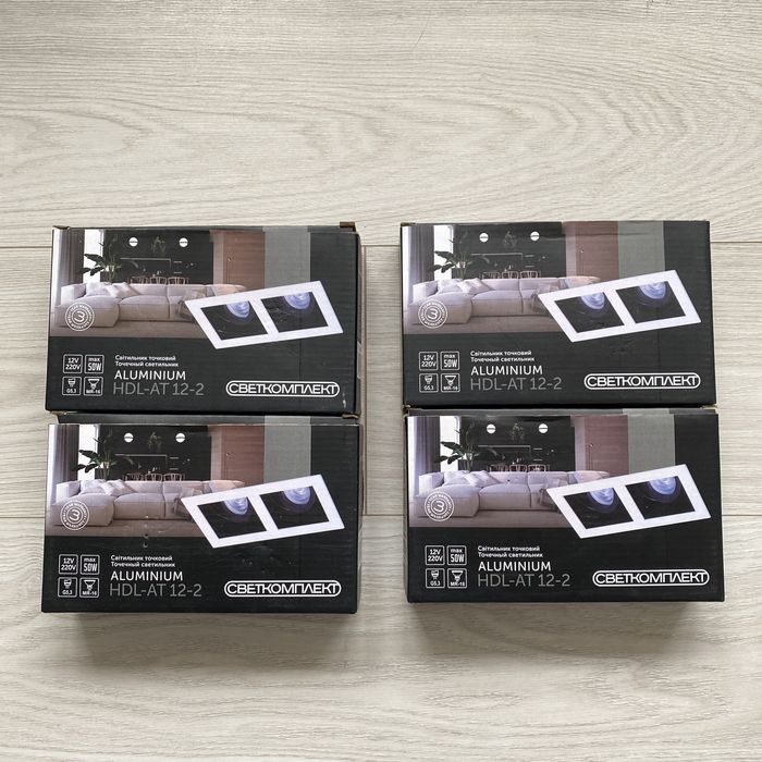 Точковий врізний світильник