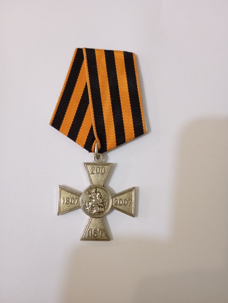Для колекціонування