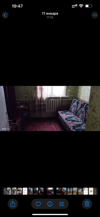 Продаєтся дім в Гадячі