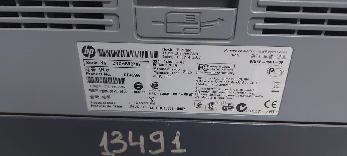 Лазерный принтер HP LaserJet P2055dn з 2 картриджами