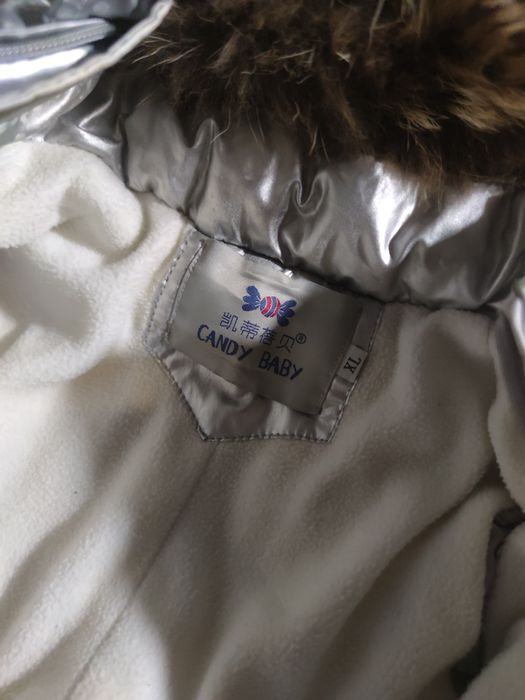 Дитячий зимовий комбінезон