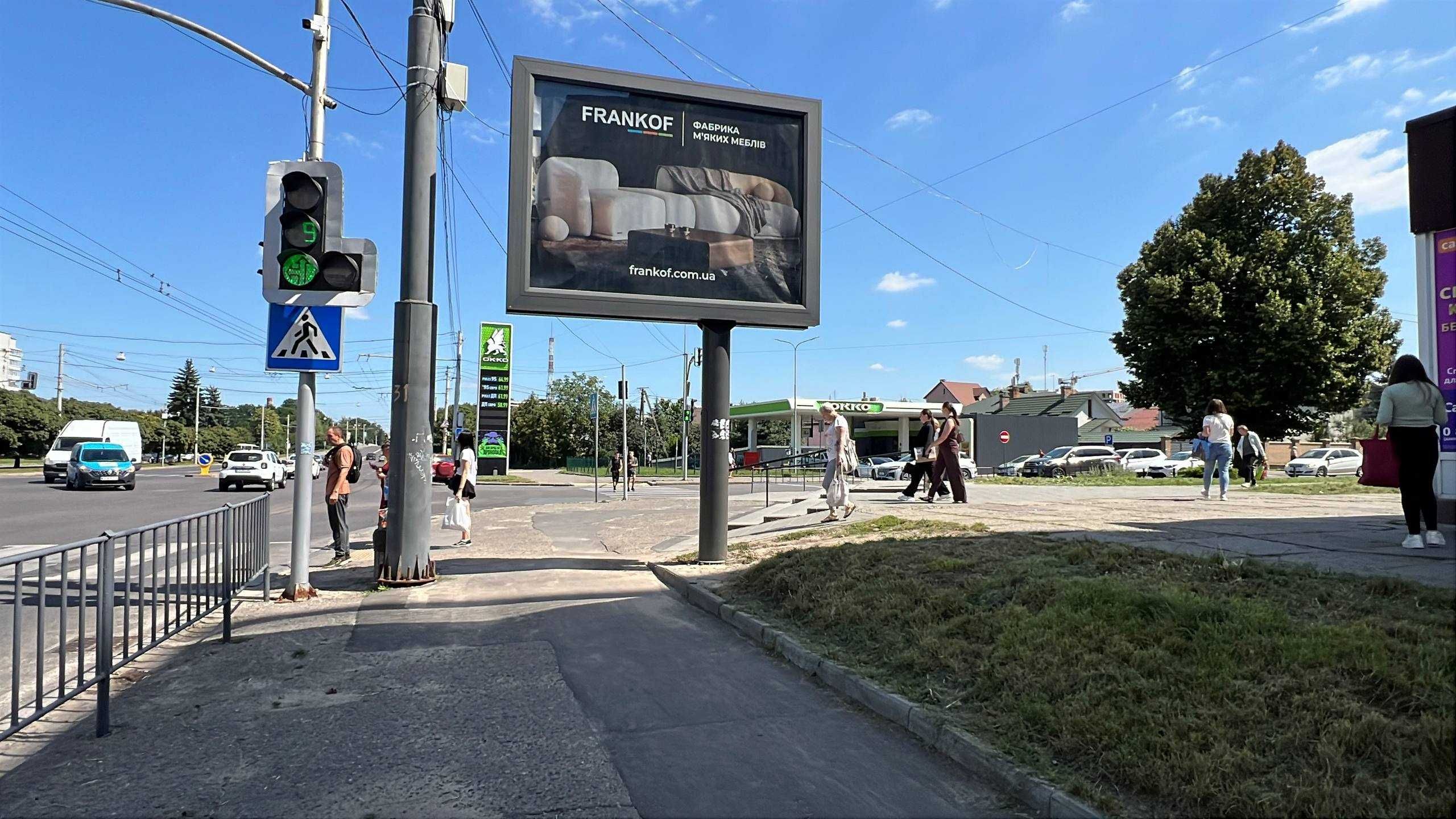 Оренда приміщення по вул. Любінська 89, на перехресті з вул. Петлюри