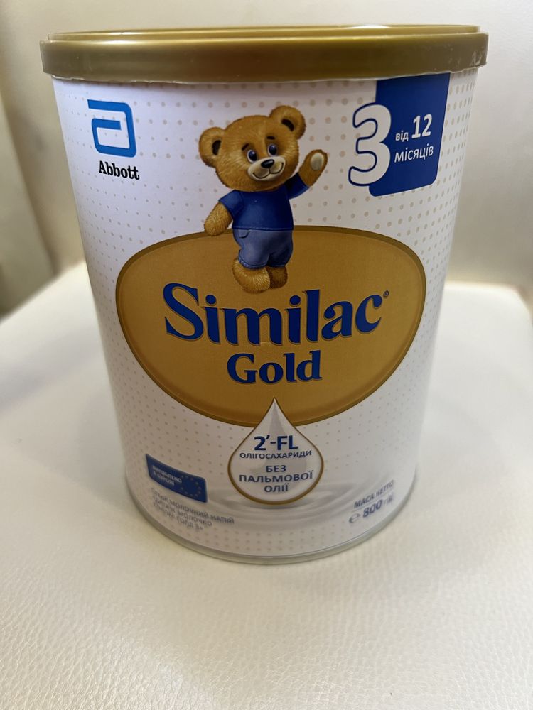 Продам смесь Similac Gold 3