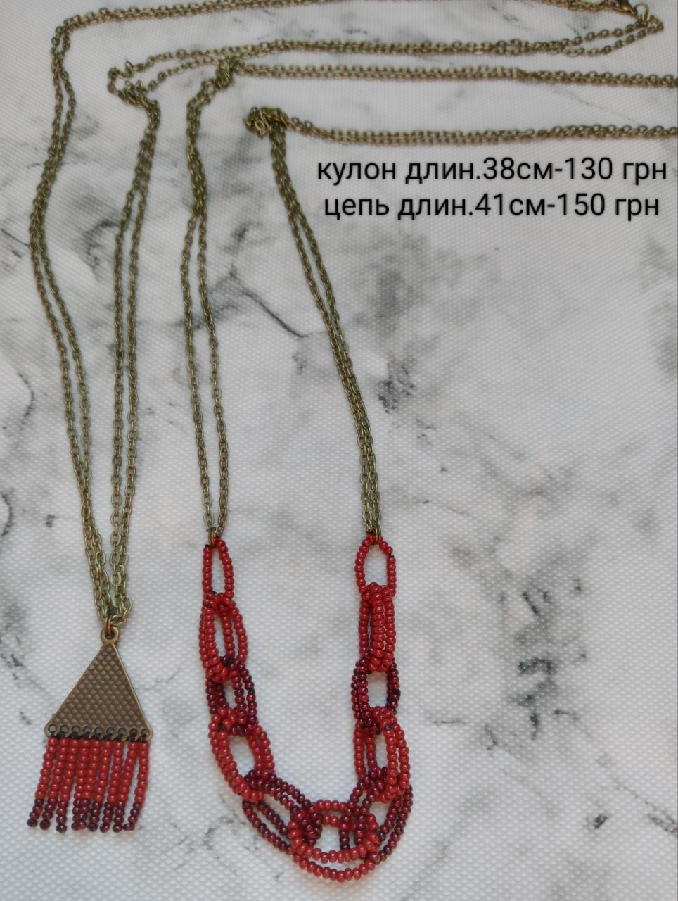 Набори біжутерії із бісеру, в українскому стилі, підвіски,червоні буси