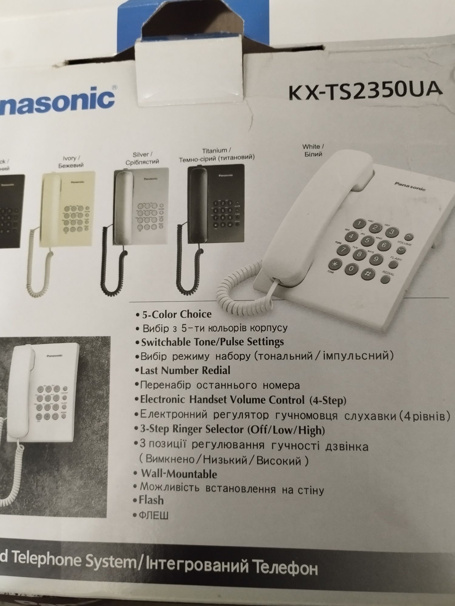 Телефон panasonic kx-TS2350UA