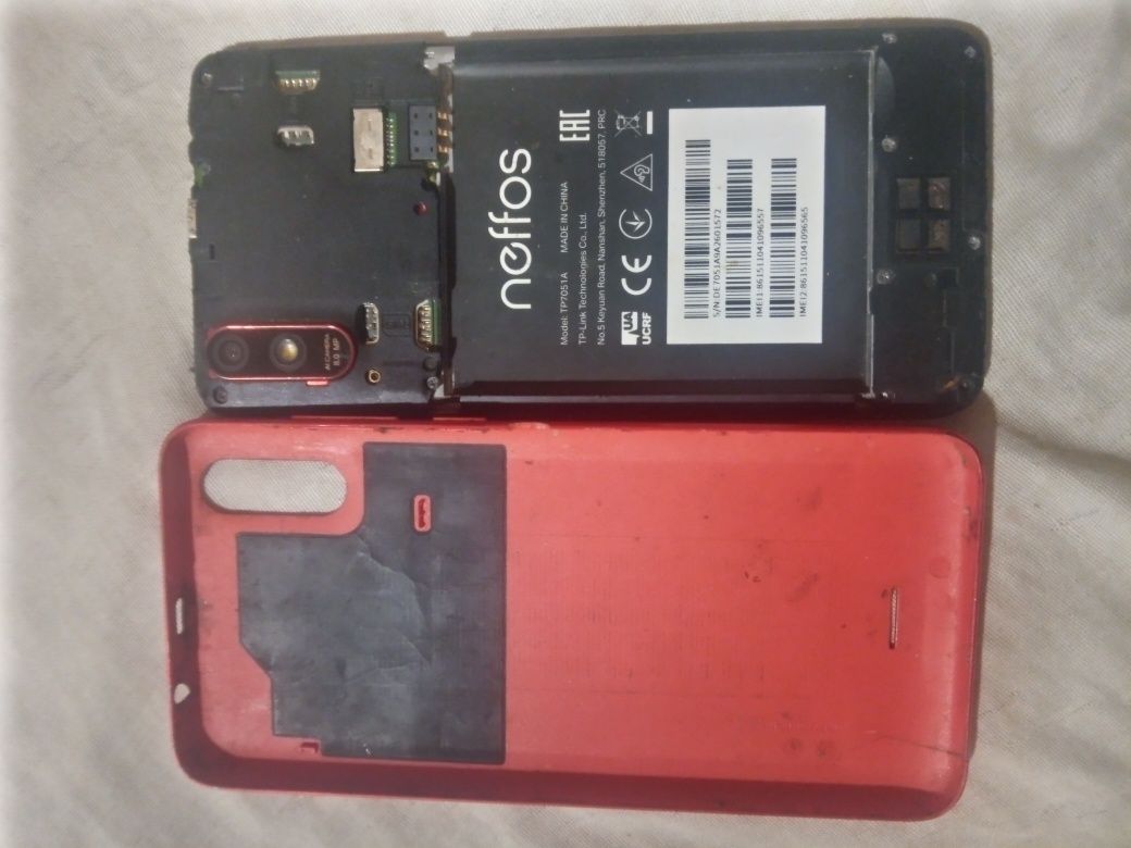 Продам neffos C7s