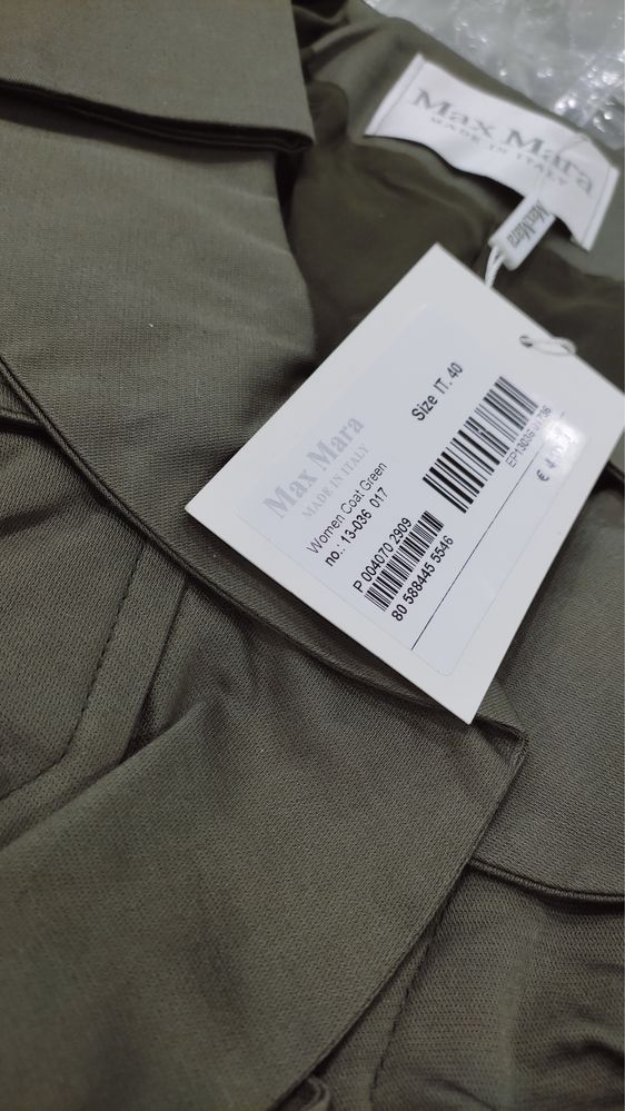 Max Mara пальто плащ куртка