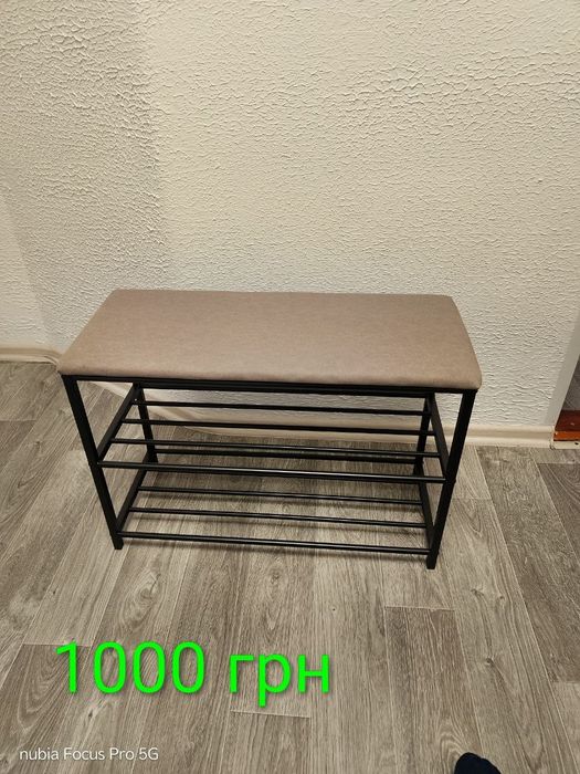Продам полиці для взуття