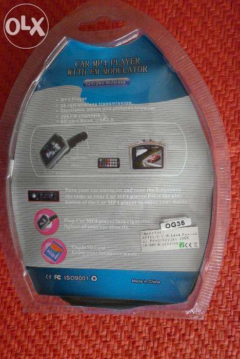 Transmiter FM USB SD LCD Filmy Muzyka Zdjęcia z Monitorem! Pilot