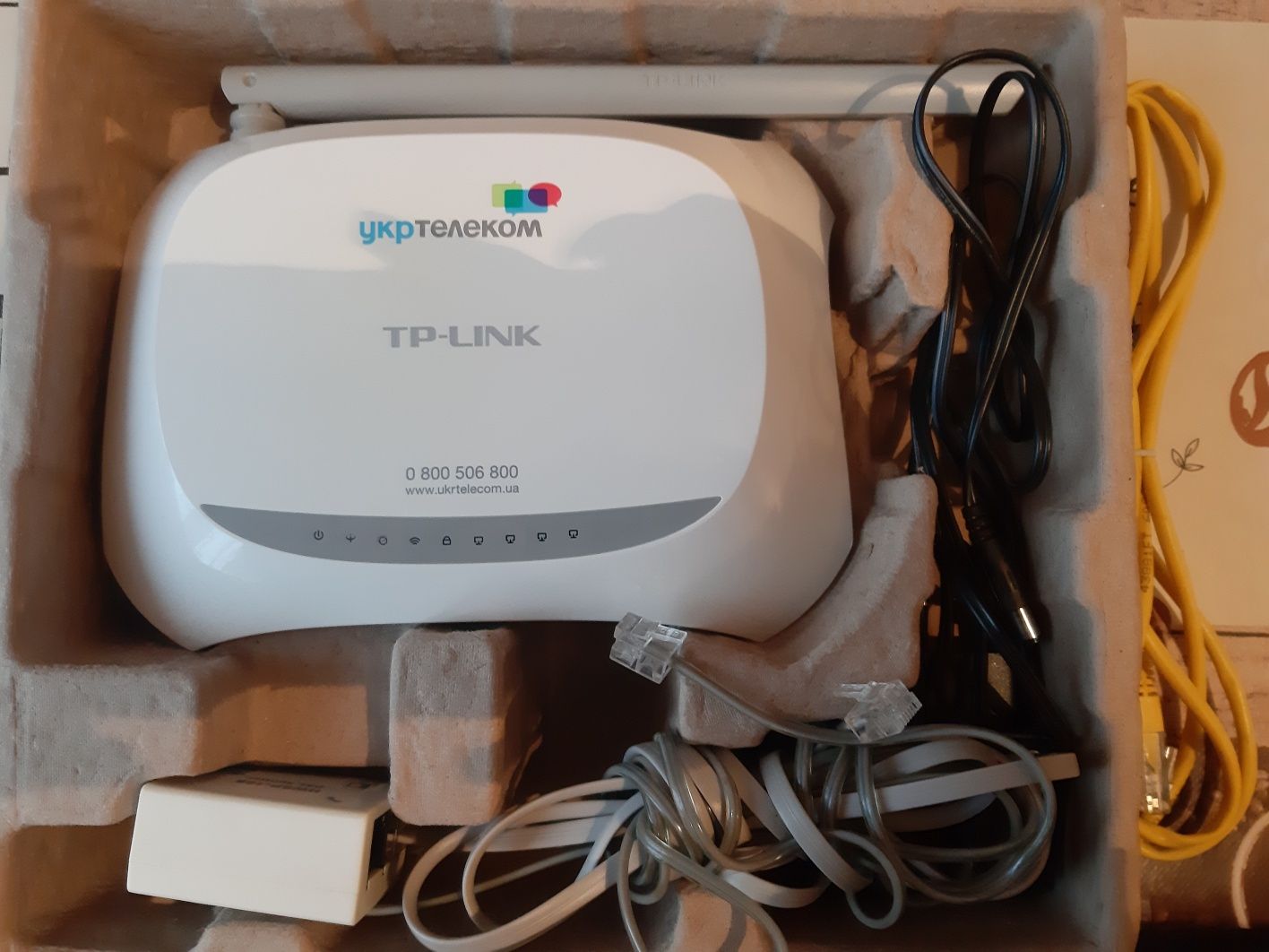 Продається роутер Tp-link укртелеком!