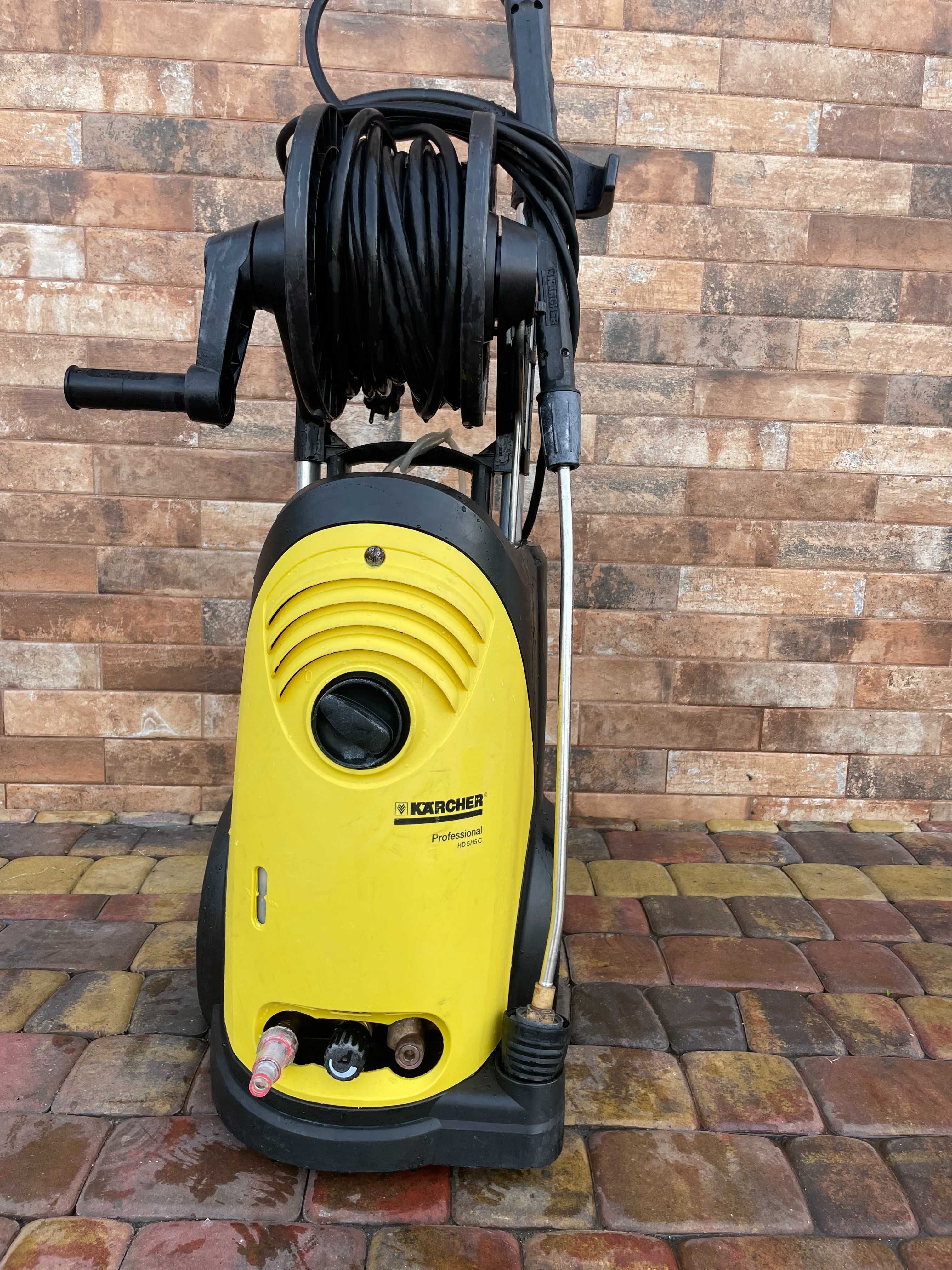 Karcher HD 5/15 C
