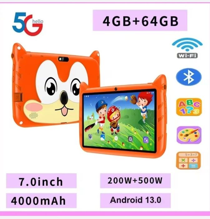 Планшет дитячий Android 13, 4/64GB, 7-дюймовий BDF, акумулятор 4000мАг