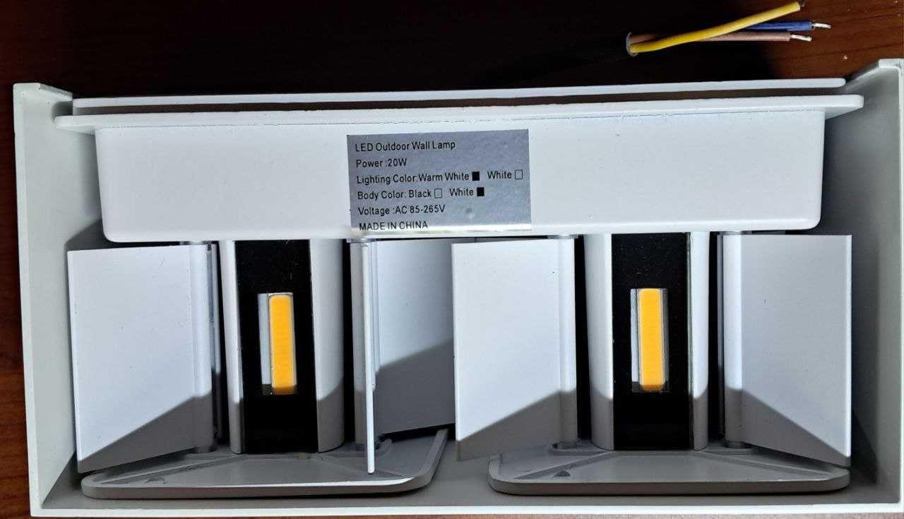 Світлодіодний світильник ENCOFT 24W (білий)