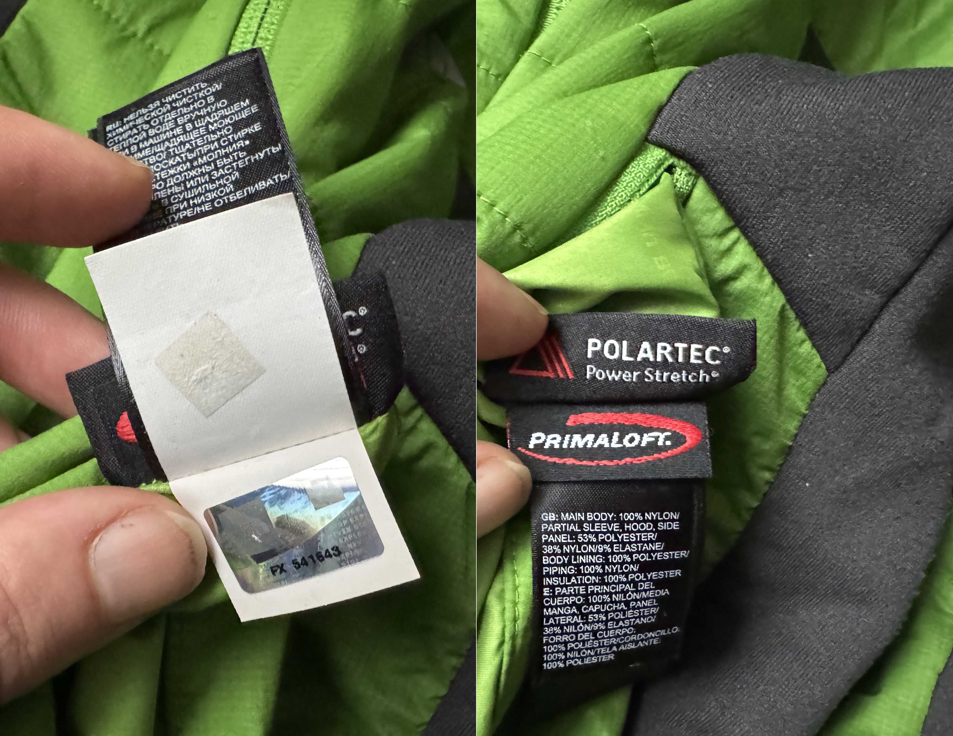 Комбінована куртка The North Face Summit Series розмір M